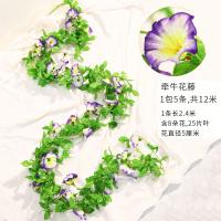 XU0611267